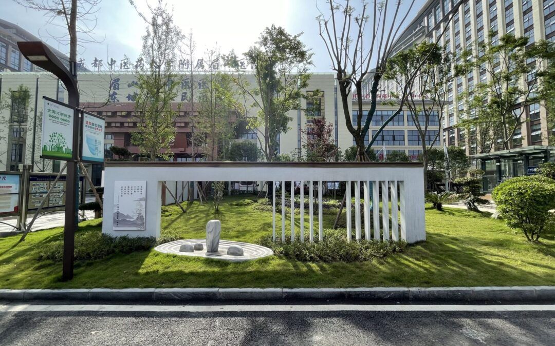 The decoration of  Meishan Traditional Chinese Medicine Hospital